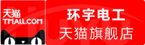 ⭐出售萨尔瓦多TG手工号便宜的去哪买